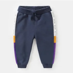 Toddler Boys Pure Cotton Cozy Design Pants 2-3 years